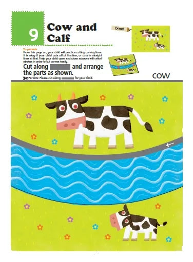 >KUMON Grade  PreK-1 Let’s Cut Paper: Amazing Animals - Age 2-6