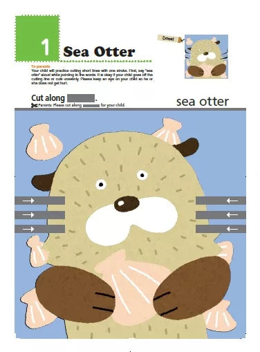 >KUMON Grade  PreK-1 Let’s Cut Paper: Amazing Animals - Age 2-6