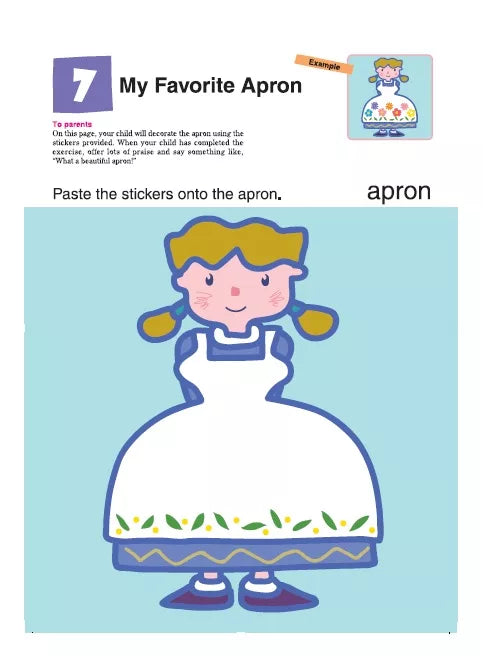 >KUMON Grade  PreK-1 Let’s Sticker & Paste! - Age 2-6