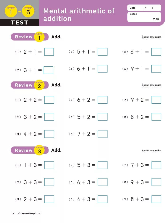 >KUMON Grade 1-3 Math Boosters: Addition & Subtraction - Age 6-8