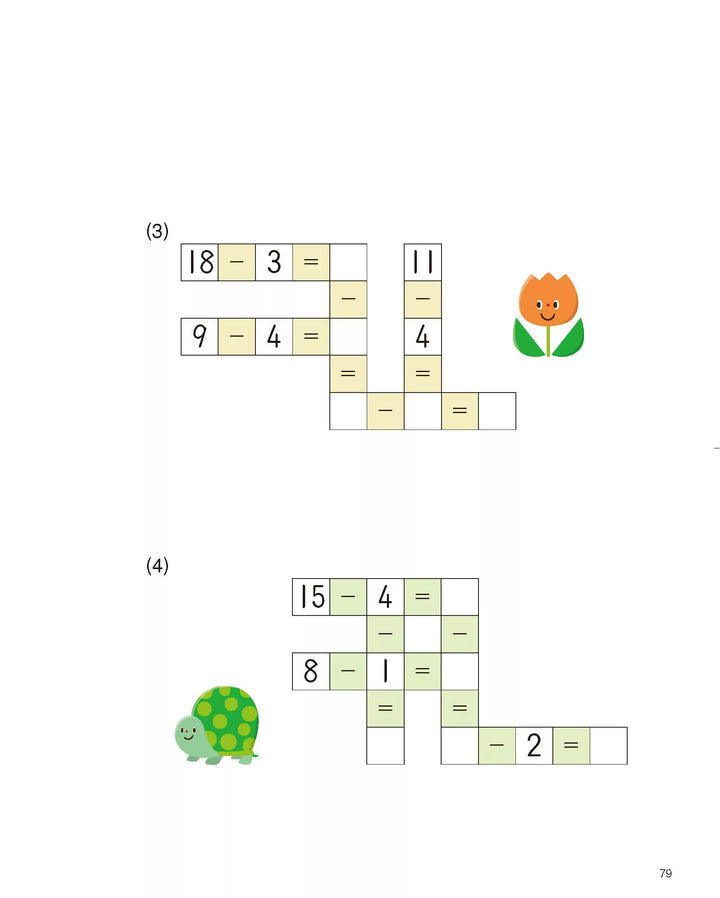 >KUMON Grade 1-2 Math Games Age 6-8