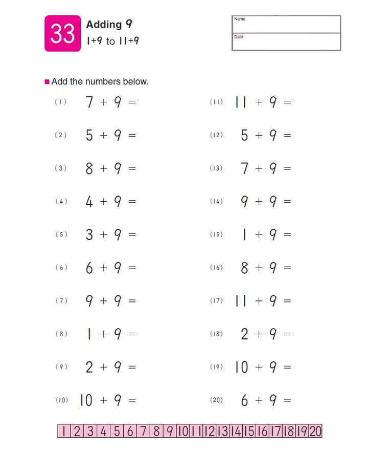 >KUMON Grade K-2 My Big Book of Addition Age 6-8