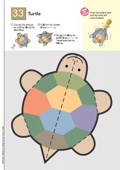>KUMON Grade  PreK-K My Big Book of Cutting, Pasting & Drawing Ages 4-6