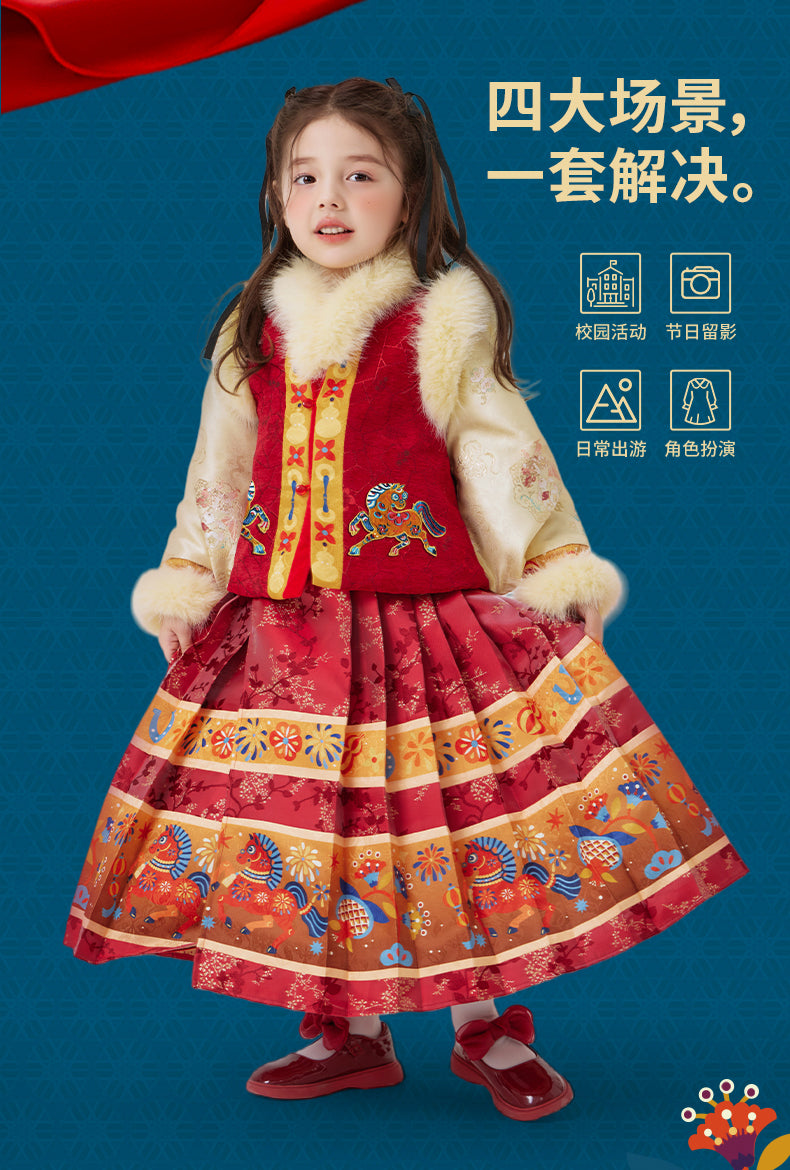 >Nian 年衣 利马如意汉服套装 - 年衣红