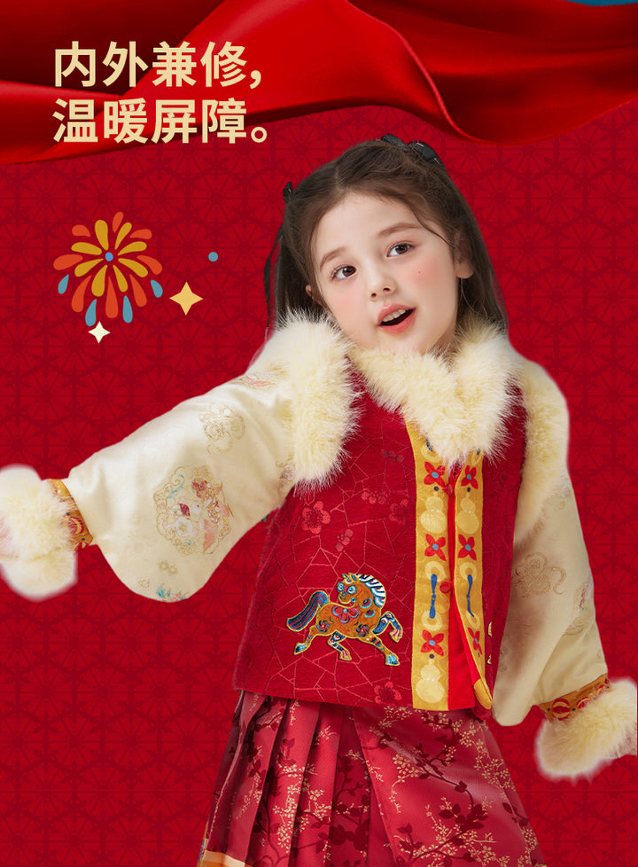 >Nian 年衣 利马如意汉服套装 - 年衣红