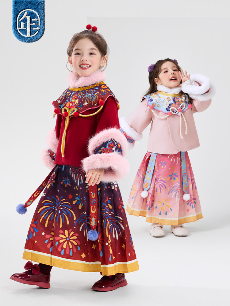 >Nian 年衣 盛世跃马汉服套装 - 淡绯