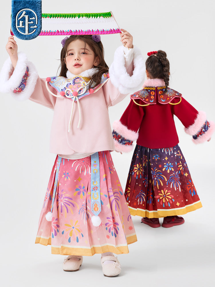 >Nian 年衣 盛世跃马汉服套装 - 淡绯