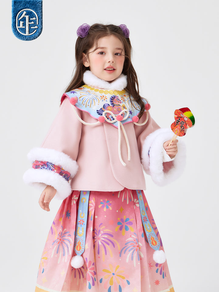 >Nian 年衣 盛世跃马汉服套装 - 淡绯