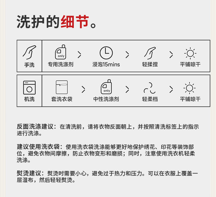 >Nian 年衣 盛世跃马汉服套装 - 淡绯