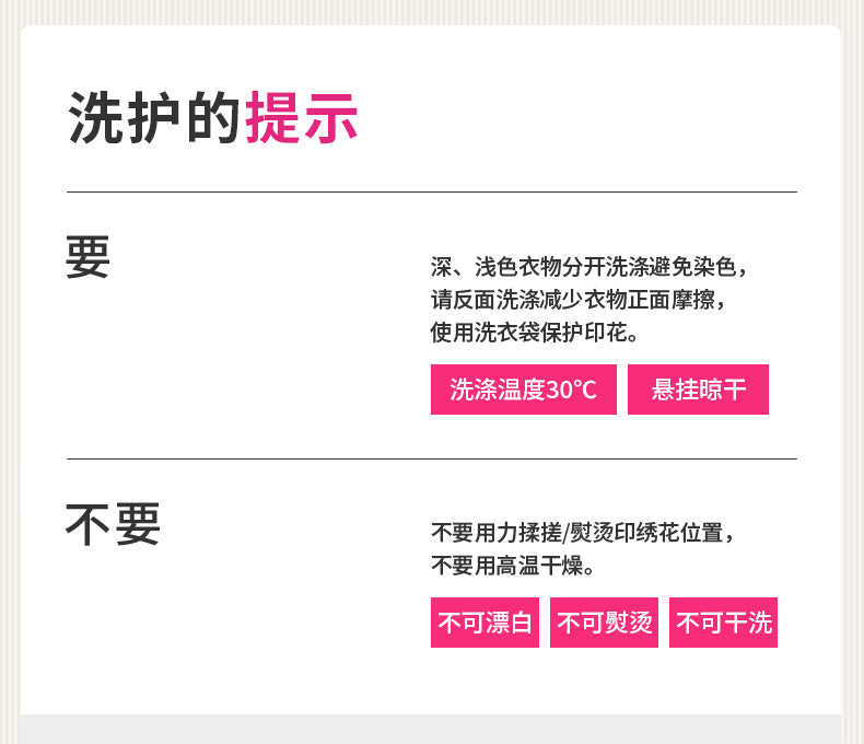 >Nian 年衣 小马宝莉新年章仔旗袍 - 凤信紫