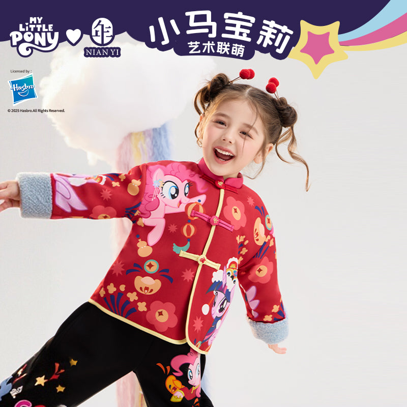 >Nian 年衣 小马宝莉撞色满印唐装 - 年衣红