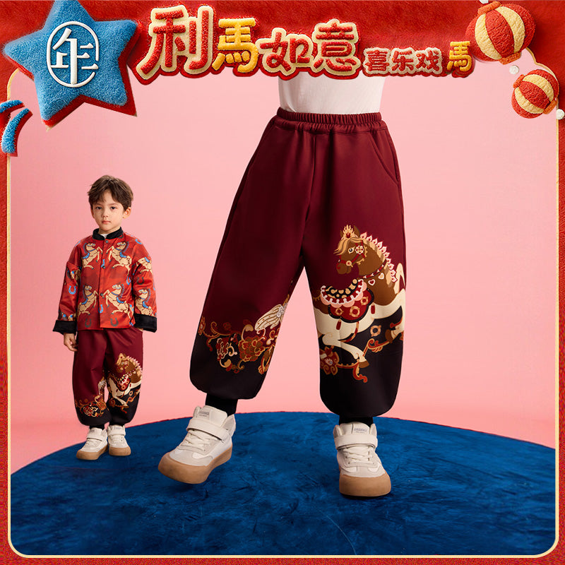 >Nian 年衣 跃马新程加绒长裤 - 墨黑