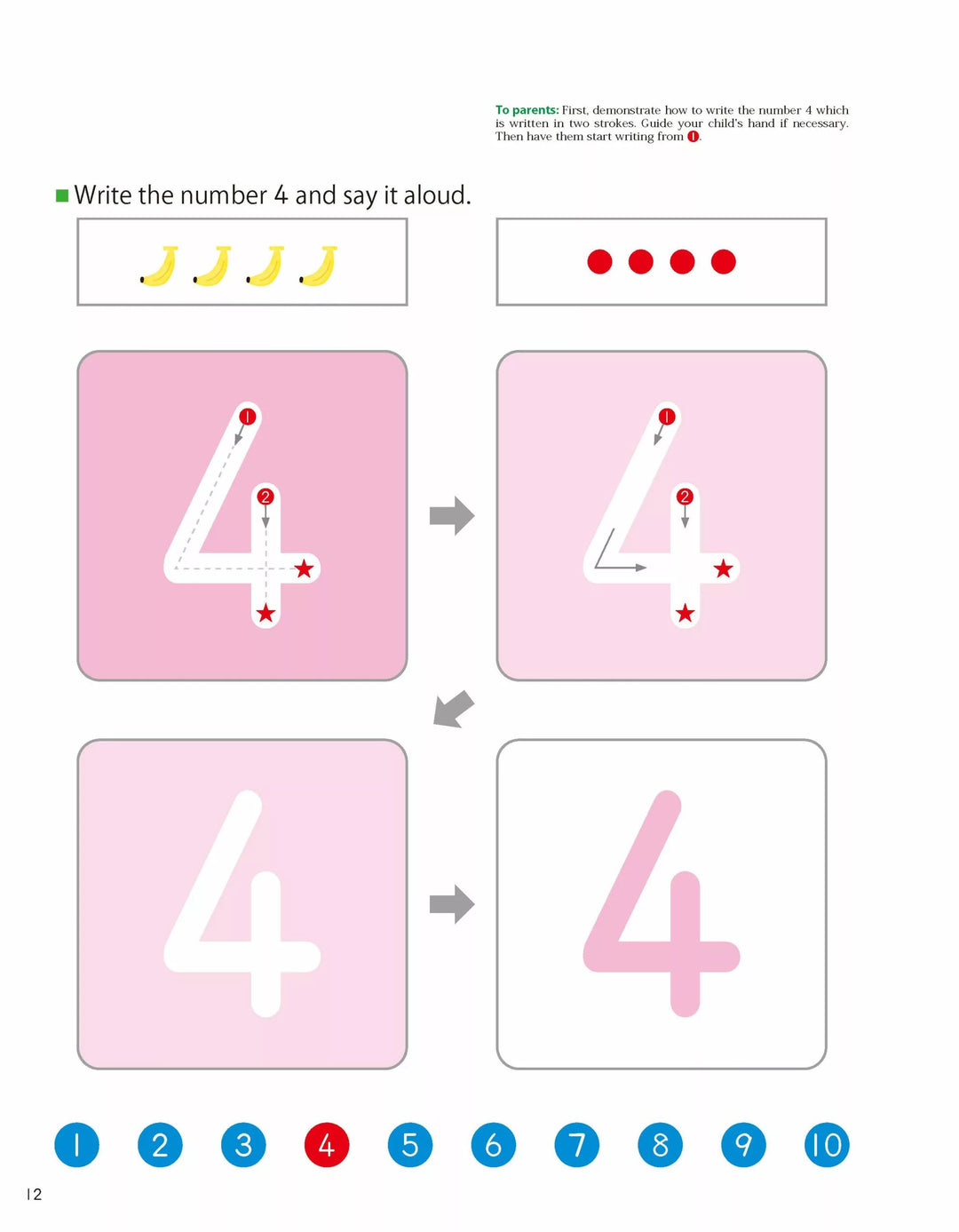 >KUMON Grade  PreK-K My Book of Numbers 1-30 - Age 4-6