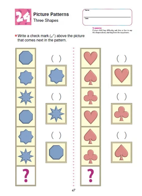 >KUMON Grade  PreK-2 My Book Of Measurement: Weight Age 6-8