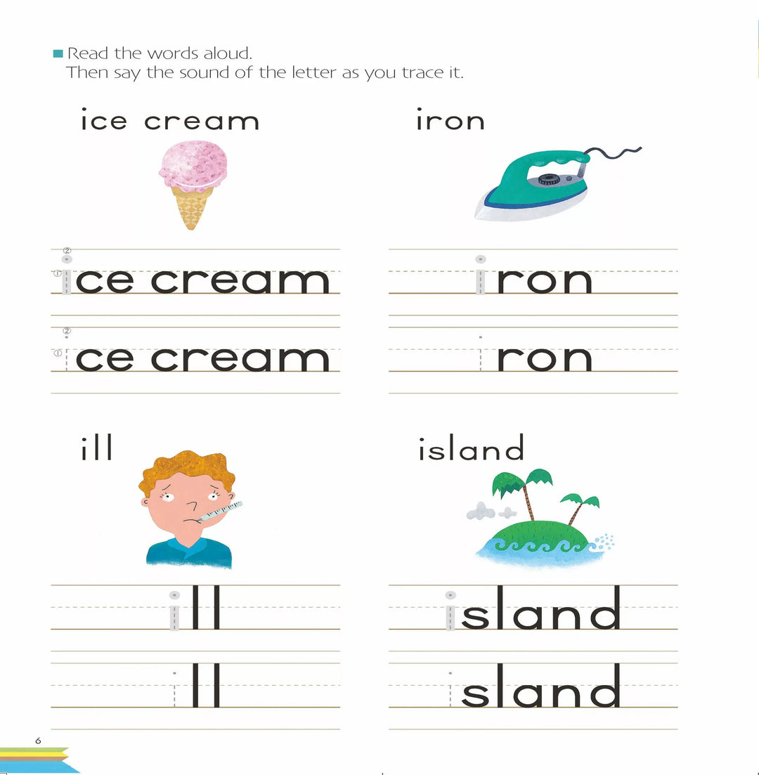 >KUMON Grade  PreK-K My Book of Lowercase Letters Age 4-6