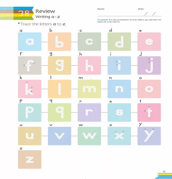 >KUMON Grade  PreK-K My Book of Lowercase Letters Age 4-6