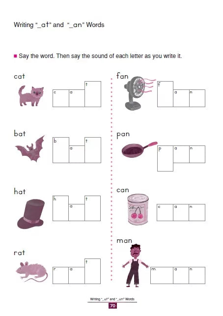 >KUMON Grade  PreK-1 My Book Of Rhyming Words Age 4-6