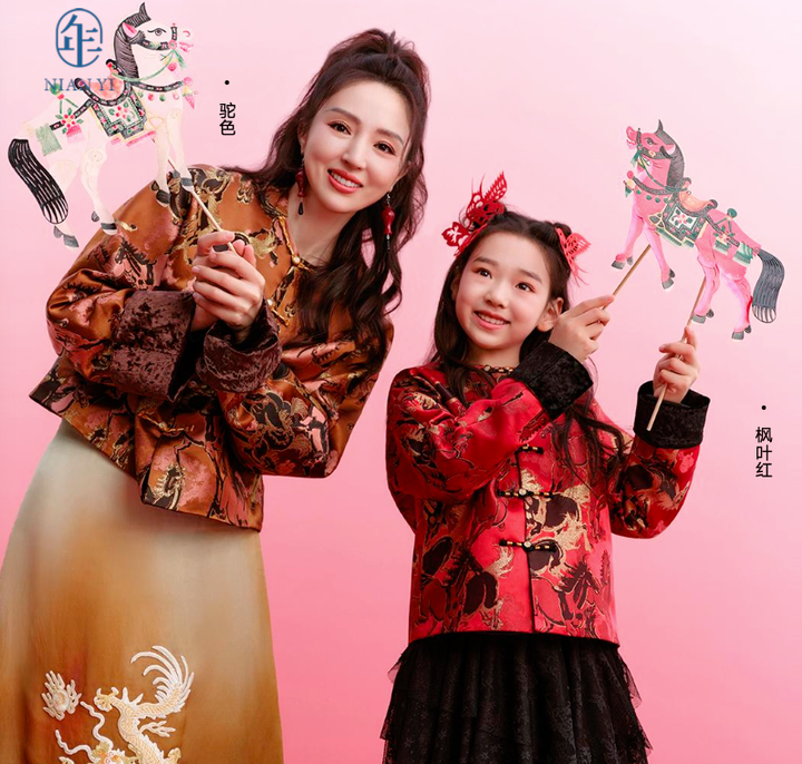 >Nian 年衣 成人亲子款 大展鸿图中式外套 - 驼色