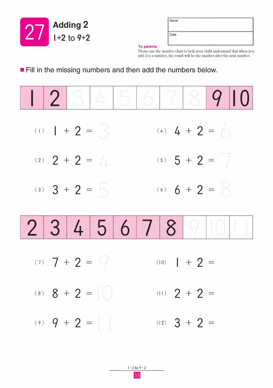 >KUMON Grade  K-1 My Book of Simple Addition Age 4-6