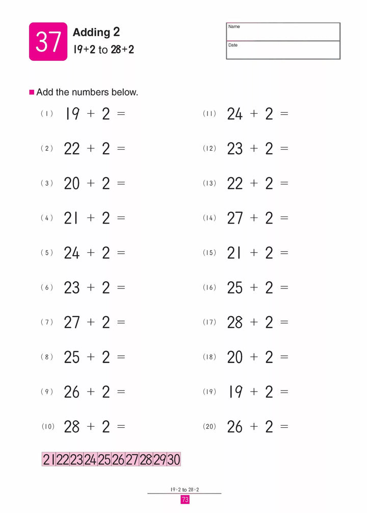 >KUMON Grade  K-1 My Book of Simple Addition Age 4-6