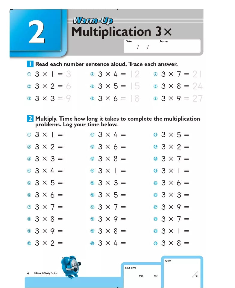 >KUMON Grade 2-5 Speed & Accuracy: Multiplication Age 8-12