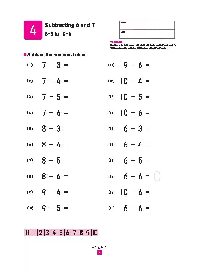 >KUMON Grade 1-3 My Book of Subtraction - Age 6-8