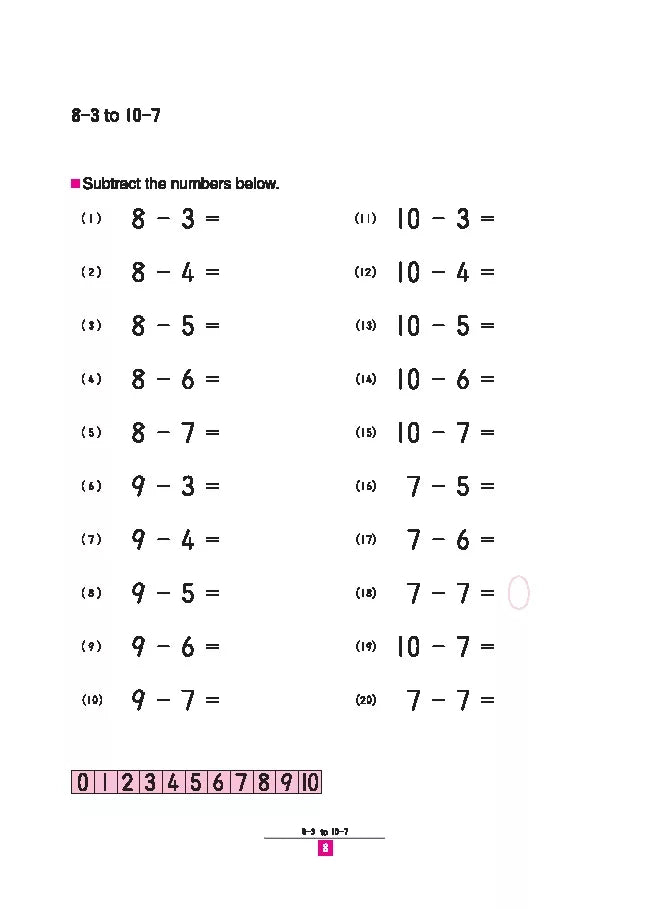 >KUMON Grade 1-3 My Book of Subtraction - Age 6-8