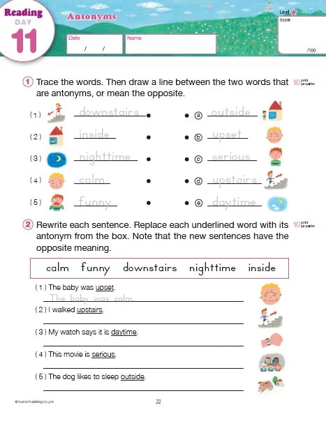 >KUMON Grade 2-3 Summer Review & Prep Age 6-8