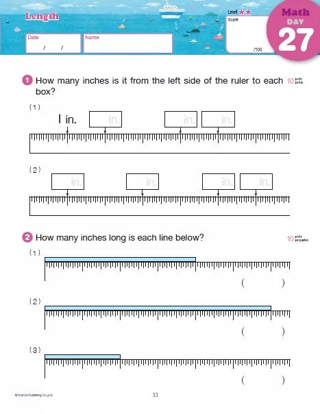 >KUMON Grade 2-3 Summer Review & Prep Age 6-8