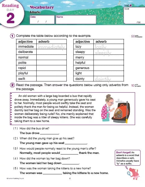 >KUMON Grade 4-5 Summer Review & Prep Age 8-12