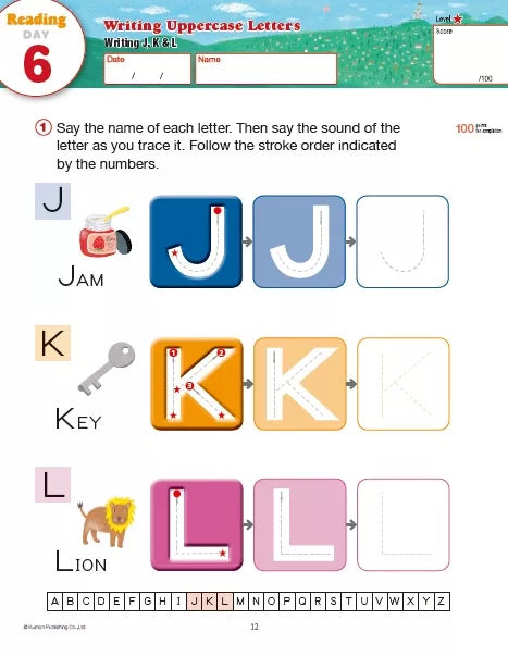 >KUMON Grade  K-1 Summer Review & Prep Age 4-6
