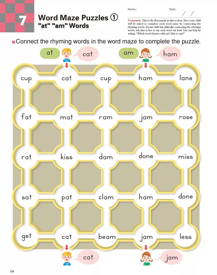 >KUMON Grade 1-4 Word Games Age 5-7