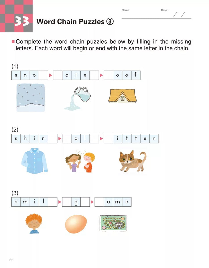 >KUMON Grade 1-4 Word Games Age 5-7