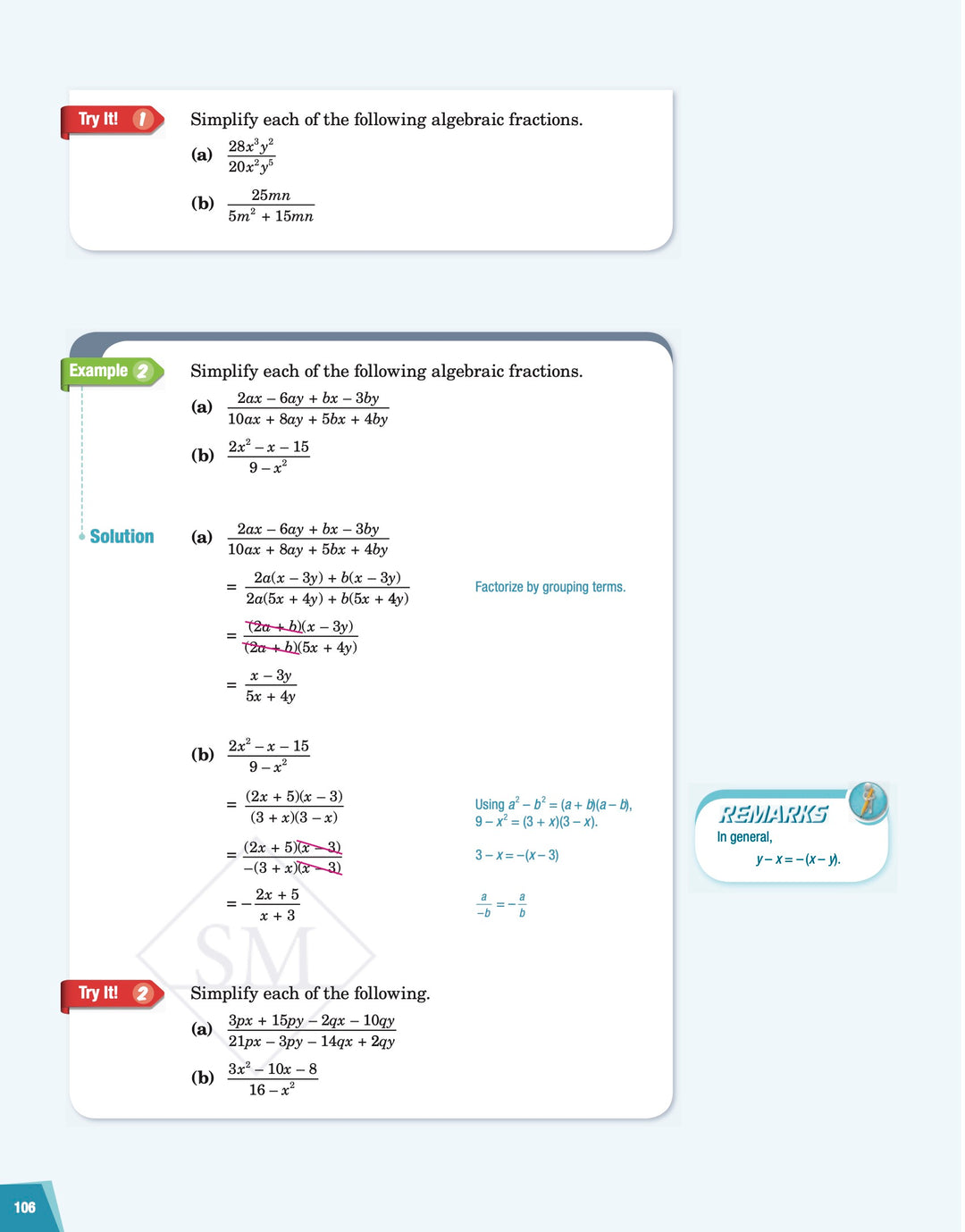 Singapore Math - Dimensions Math Textbook 8A