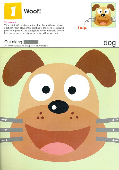 >KUMON Grade  PreK Let’s Cut Paper - Age 1-4