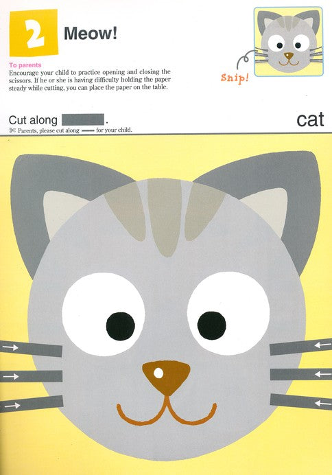 >KUMON Grade  PreK Let’s Cut Paper - Age 1-4