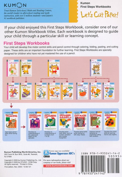 >KUMON Grade  PreK Let’s Cut Paper - Age 1-4