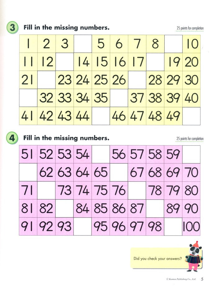 >KUMON Grade 1 Subtraction Age 6-8