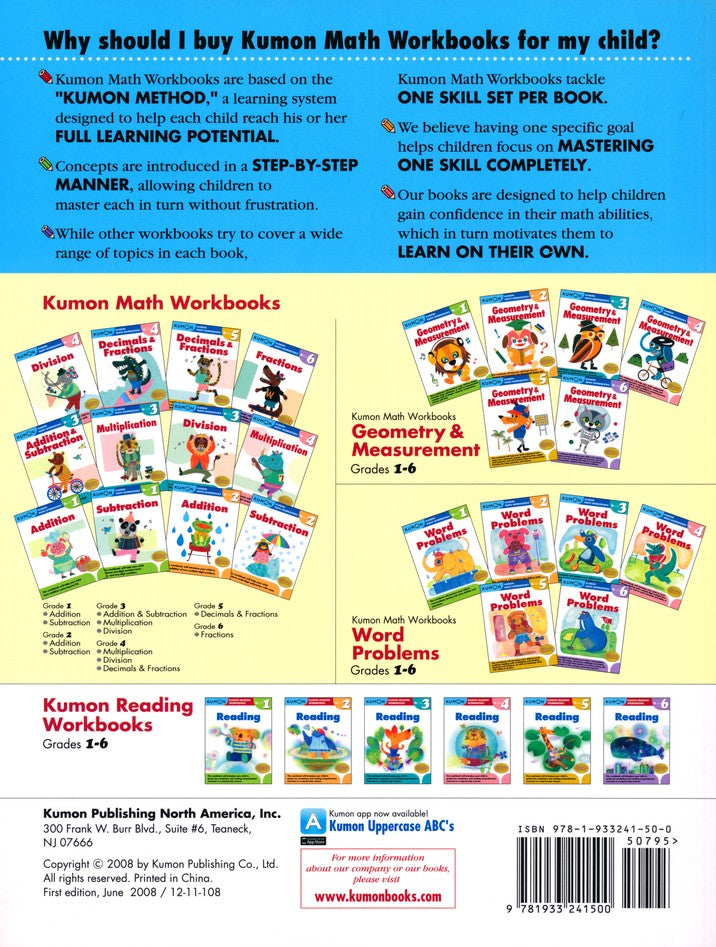 >KUMON Grade 1 Subtraction Age 6-8