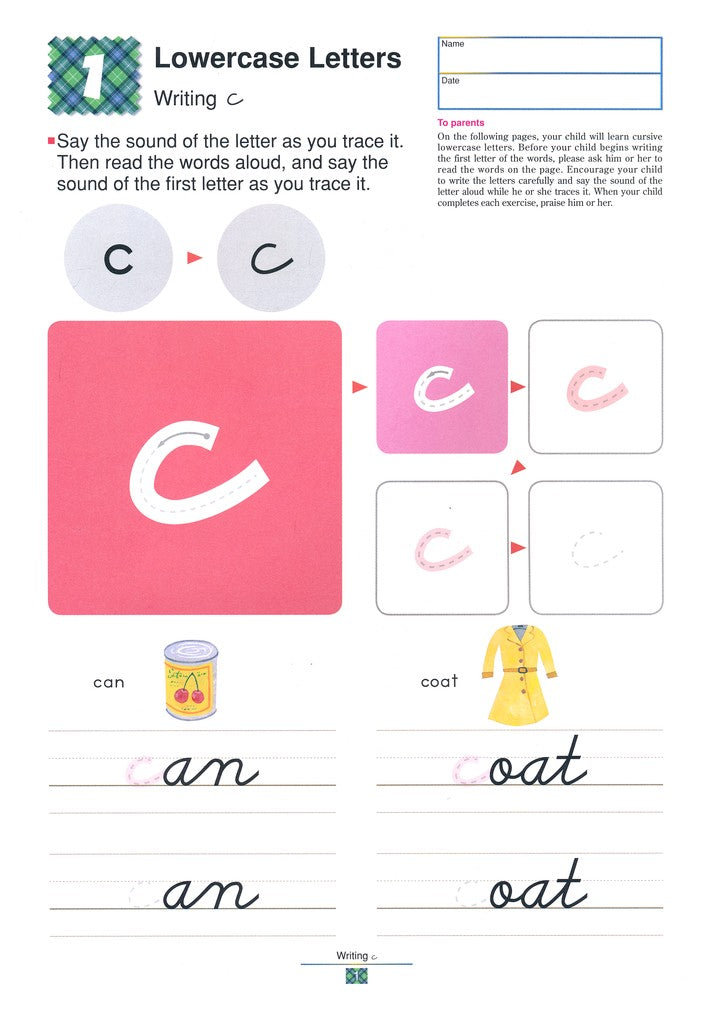 >KUMON Grade 1-3 My Book of Cursive Writing Letters - Age 6-8