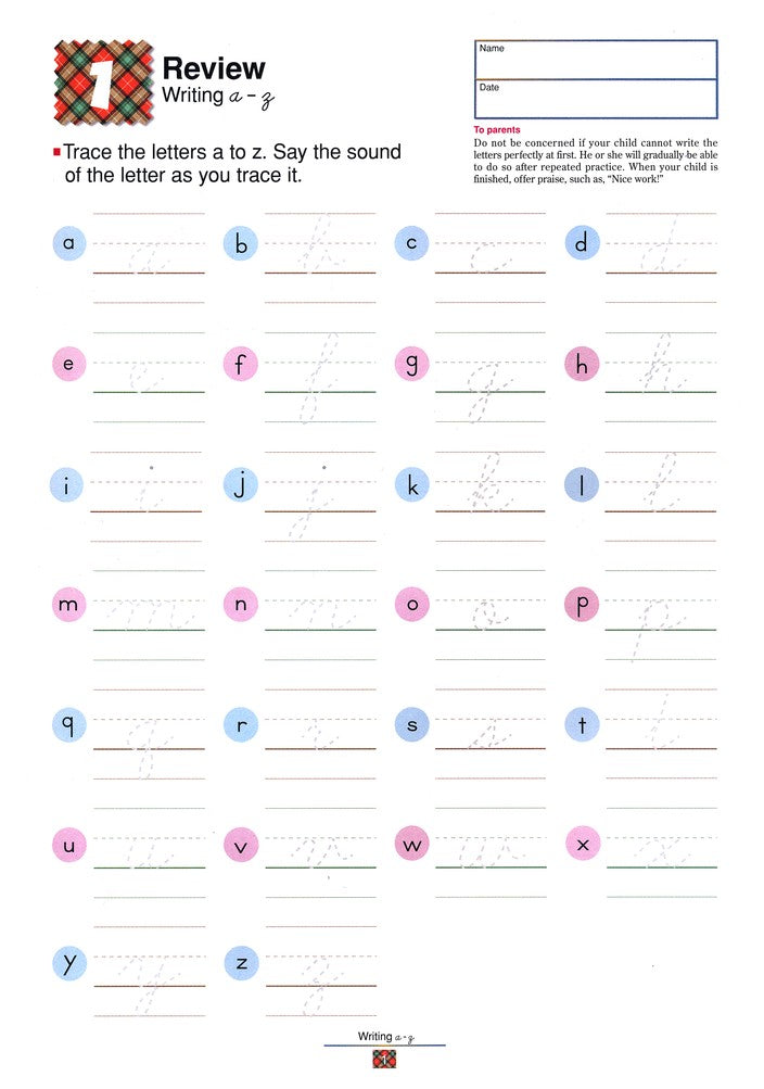 >KUMON Grade 1-3 My Book of Cusive Writing Words Age 6-8