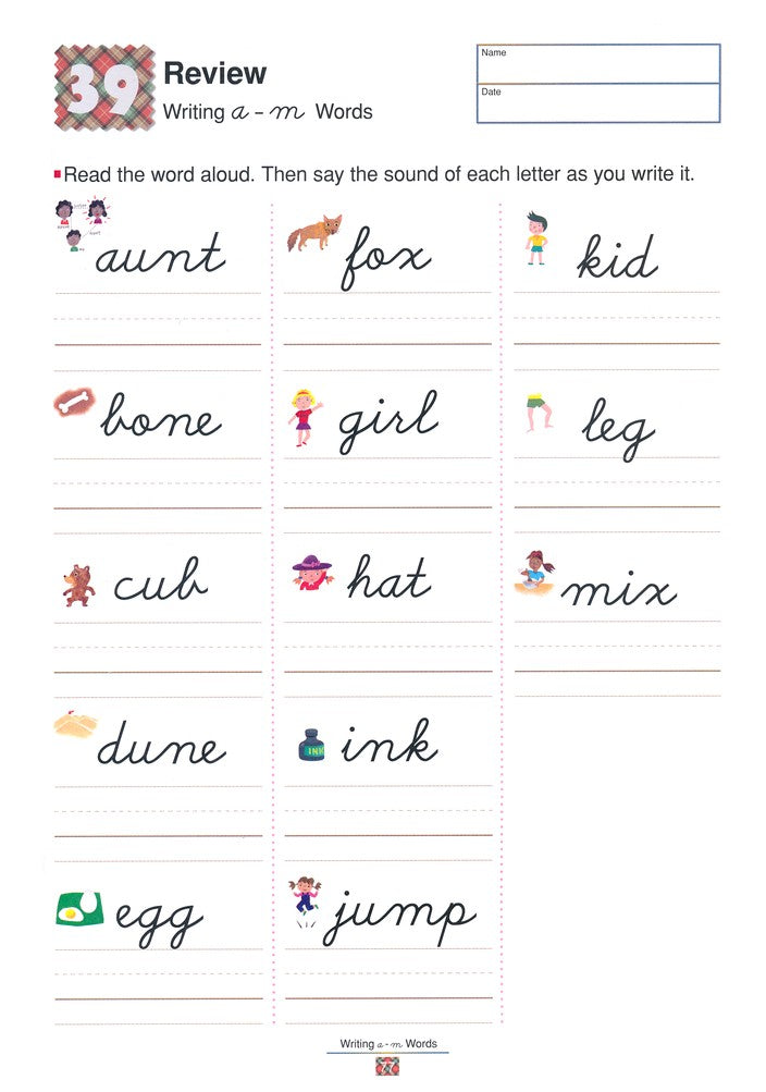 >KUMON Grade 1-3 My Book of Cusive Writing Words Age 6-8