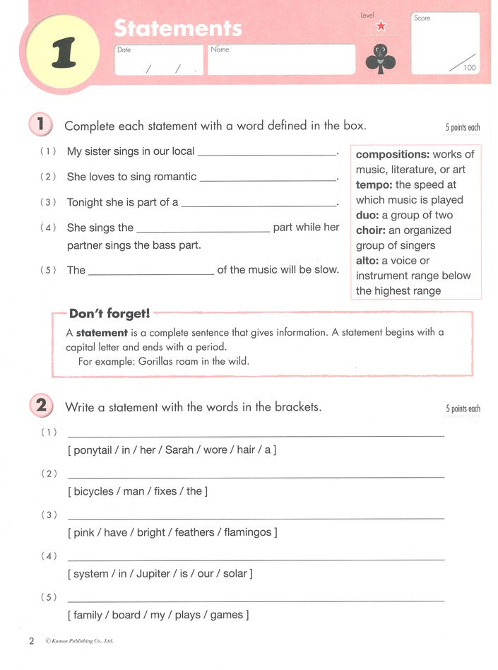 >KUMON Grade 4 Writing Age 8-12