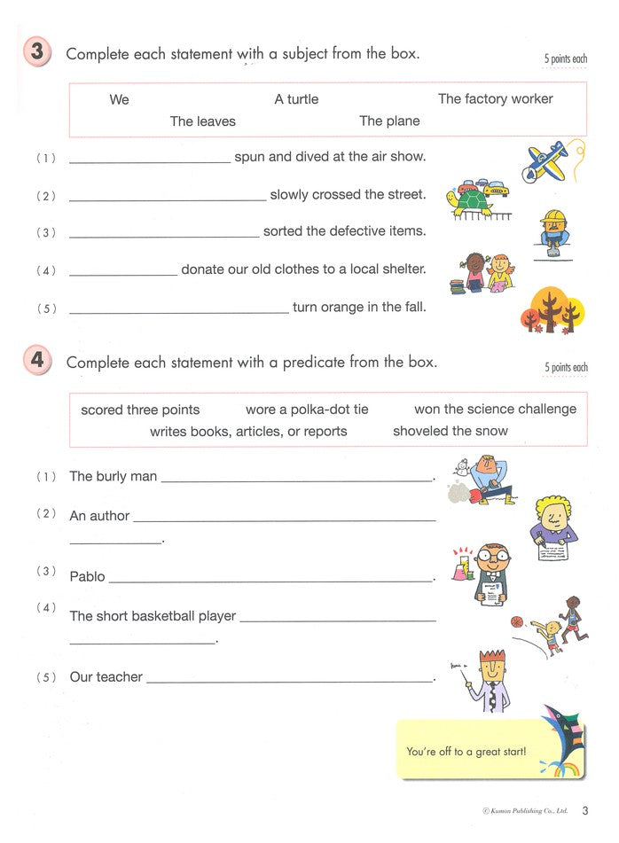 >KUMON Grade 4 Writing Age 8-12