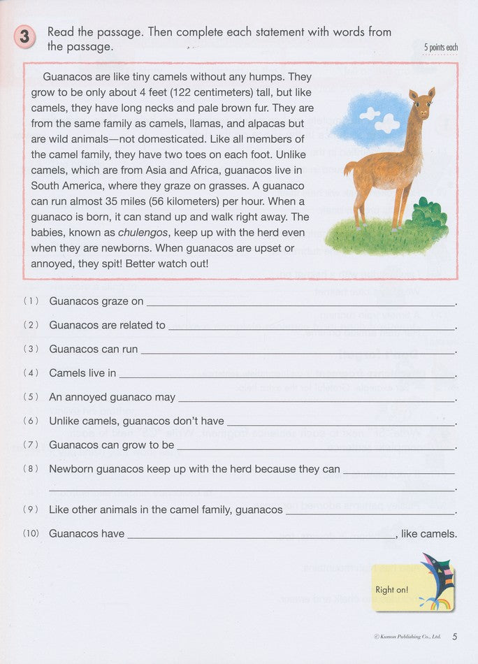 >KUMON Grade 4 Writing Age 8-12