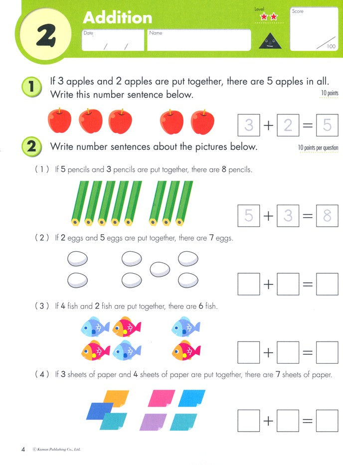 >KUMON Grade 1 Word Problems - Age 6-8
