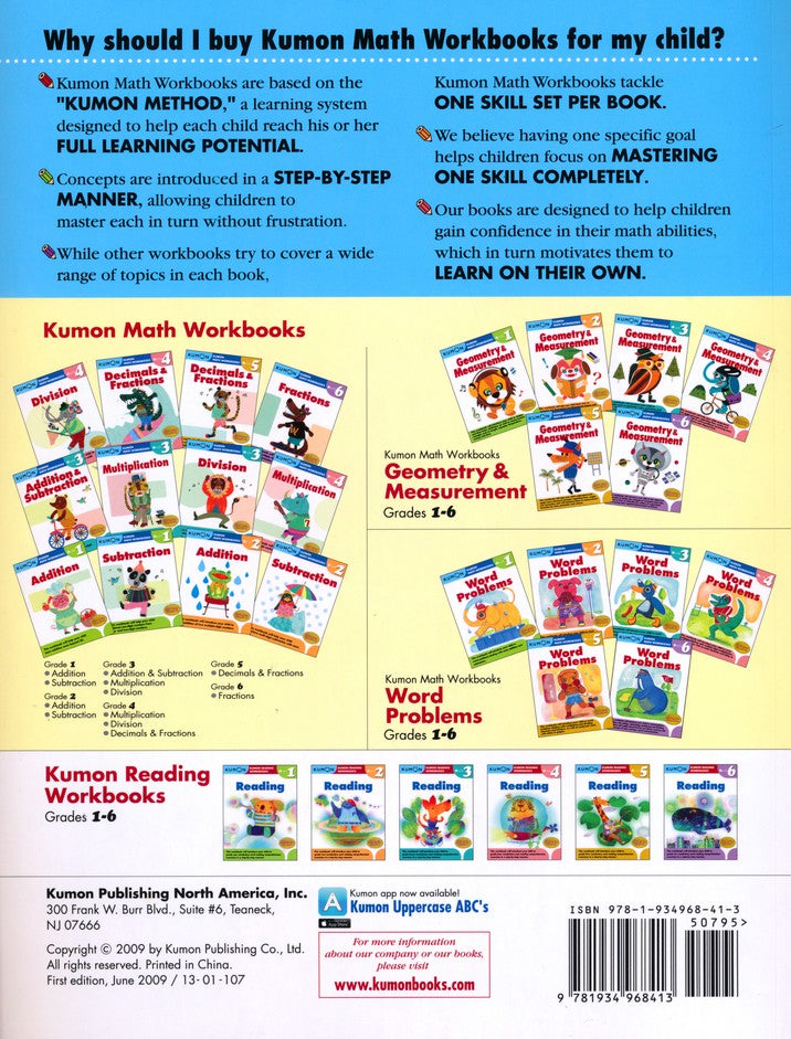 >KUMON Grade 1 Word Problems - Age 6-8