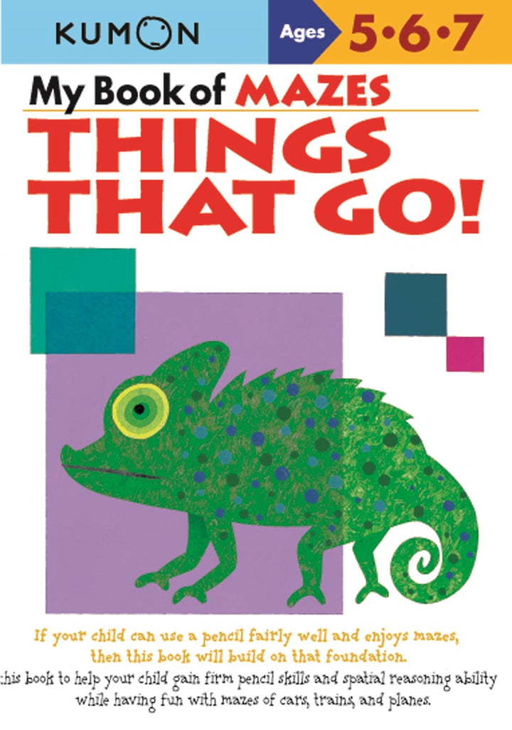 >KUMON Grade  K-2 My Book Of Mazes: Things That Go! Age 6-8