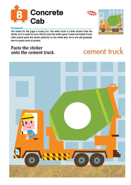 >KUMON -  Step-By-Step Stickers: Trains, Planes and More