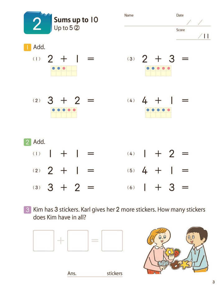 >KUMON Grade 1 Math Bites: Addition & Subtraction Age 6-8